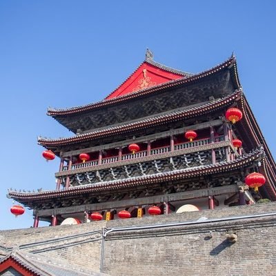 Xi’an