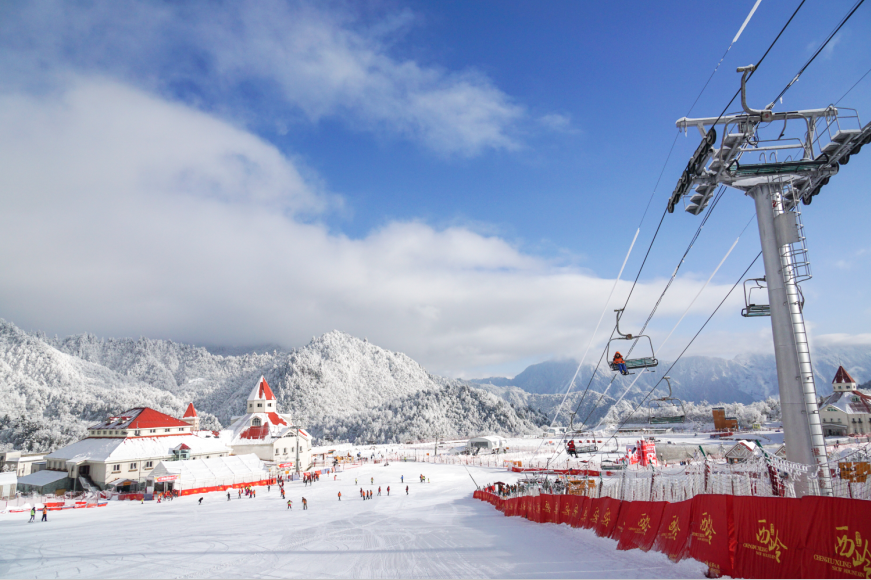 Xiling Snow Mountain in Chengdu