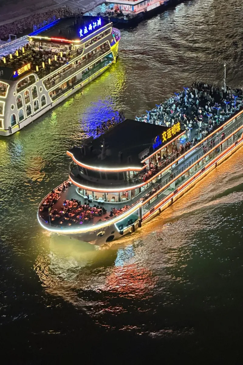 Classic Evening Cruise (Hongyadong Wharf)