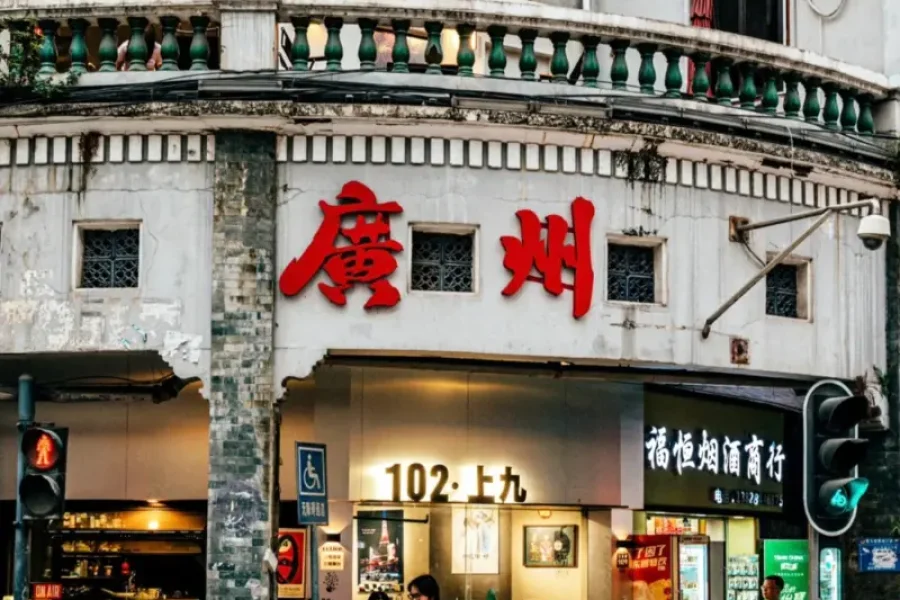 Guangzhou EV Tour  November 20–26, 2025 (7 days)